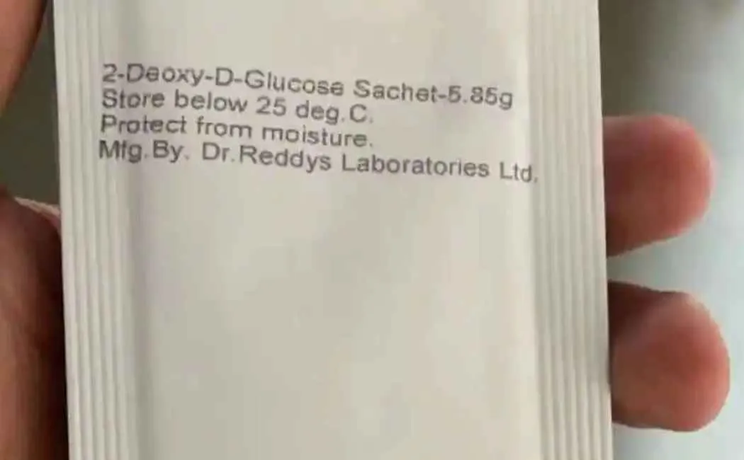 2dg 